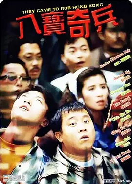 精品中文字幕一区二区三区